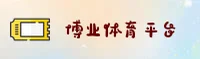 博业娱乐(BOYE)官方网站 · 畅享精彩时刻 · K3M7